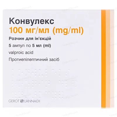 Конвулекс розчин д/ін. 100 мг/мл по 5 мл №5 в амп.