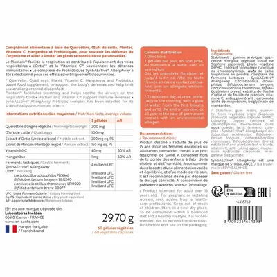 Алербіол Ineldea Allerbiol капсули № 60 (15х4)