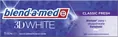 Зубна паста Blend-a-med 3D White Класична свіжість, 75 мл