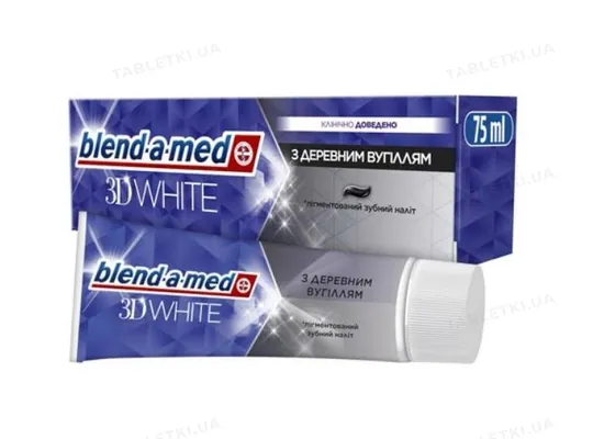 Зубна паста Blend-a-med 3D White з деревним вугіллям, 75 мл