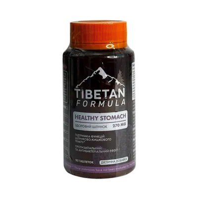 Здоровий шлунок Tibetan formula, 90 таблеток