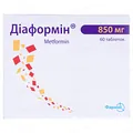 Діаформін таблетки по 850 мг №60 (10х6)