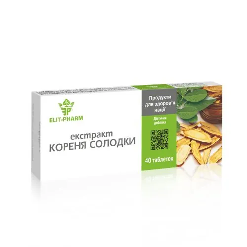 Солодки кореня екстракт Elit-Pharm таблетки №40