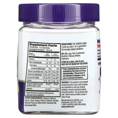 Підтримка сну та імунітету для дітей Natrol Kids Sleep + Immune Health, ягідний смак, 50 жувальних пігулок