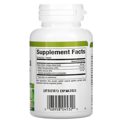 Гинкго билоба Natural Factors HerbalFactors Ginkgo Biloba, 60 капсул
