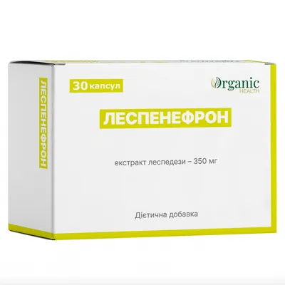 Леспенефрон капсули №30 (10х3)