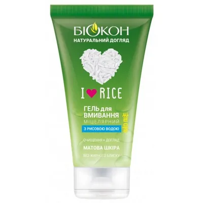 Гель для вмивання міцелярний Біокон I love rice, 150 мл