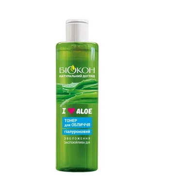 Тонер для обличчя Біокон I love aloe гіалуроновий, 200 мл