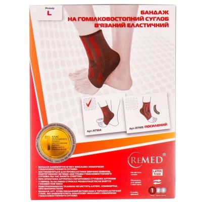 Бандаж на голеностопный сустав ReMed R7104 эластичный, вязанный, размер L