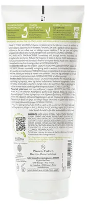 Лосьйон A-Derma Exomega Control пом'якшуючий знімає свербіж, 200 мл