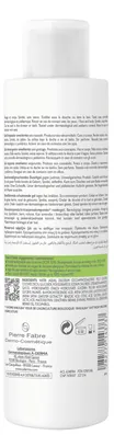 Гель-емолент A-Derma Exomega Control очищувальний м’який, 200 мл
