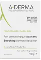 Мило A-Derma дерматологічне, 100 г