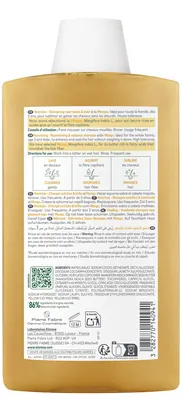 Шампунь Klorane Mango Манго для сухого волосся, 400 мл