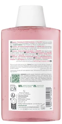 Шампунь Klorane Peony BIO Півонія заспокійливий проти подразнення, 200 мл