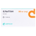 Ельптан таблетки, в/плів. обол. по 80 мг №3