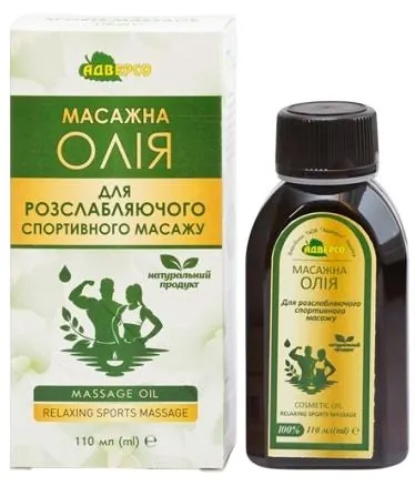 Олія масажна Адверсо Для розслабляючого спортивного масажу, 110 мл