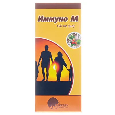 Иммуно М сироп по 150 мл у флак.
