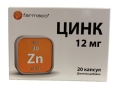Цинк Farmaco капсулы по 12 мг №20
