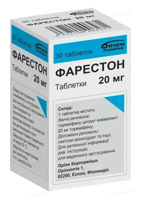 Фарестон таблетки по 20 мг №30 у флак.