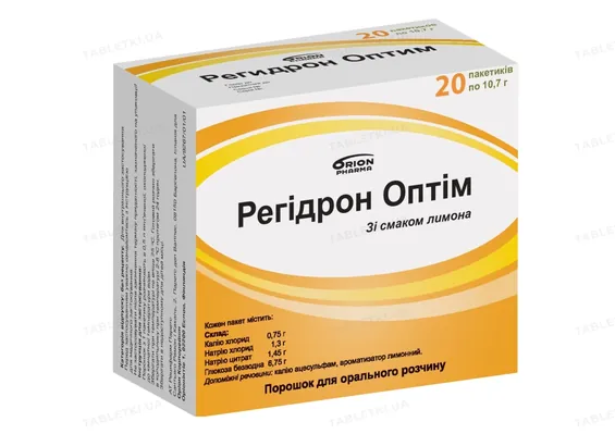 Регідрон оптім порошок д/ор. р-ну по 10.7 г №20 у пак.