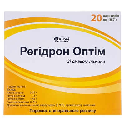 Регидрон оптим порошок д/ор. р-ра по 10.7 г №20 в пак.