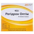 Регидрон оптим порошок д/ор. р-ра по 10.7 г №20 в пак.