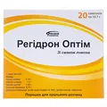 Регідрон оптім порошок д/ор. р-ну по 10.7 г №20 у пак.