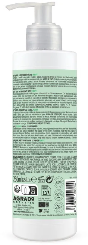 Гель для обличчя Agrado відлущуючий з алое вера, 250 мл