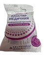 Пластырь медицинский Biolikar на полимерной основе перфорированный, прозрачный 2,5 см x 910 см