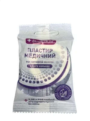 Пластир медичний Biolikar на нетканій основі білий 1,25 см x 910 см