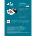 Тонометр Vega BP106А автоматический