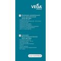 Тонометр Vega BP106А автоматический
