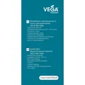 Тонометр Vega BP106А автоматичний