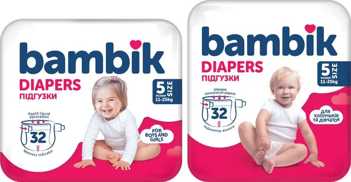 Підгузки Bambik Jumbo Junior, розмір 5, 11-25 кг, 32 шт