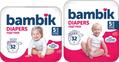 Подгузники Bambik Jumbo Junior, размер 5, 11-25 кг, 32 шт