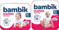 Підгузки Bambik Jumbo Junior, розмір 5, 11-25 кг, 32 шт