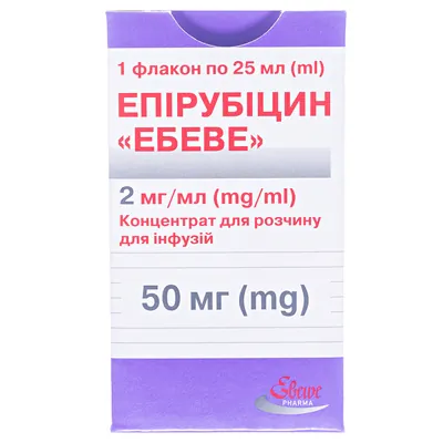 Епірубіцин "Ебеве" концентрат для р-ну д/інф. 2 мг/мл (50 мг) по 25 мл №1 у флак.