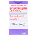 Эпирубицин "Эбеве" концентрат для р-ра д/инф. 2 мг/мл (50 мг) по 25 мл №1 во флак.