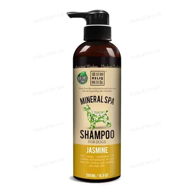Шампунь для собак Reliq Mineral Spa Jasmine з екстрактом жасмину, 500 мл