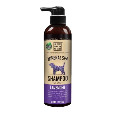 Шампунь для собак Reliq Mineral Spa Lavender с маслом лаванды, 500 мл