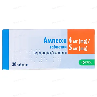 Амлесса таблетки по 4 мг/5 мг №30 (10х3)