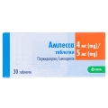 Амлесса таблетки по 4 мг/5 мг №30 (10х3)