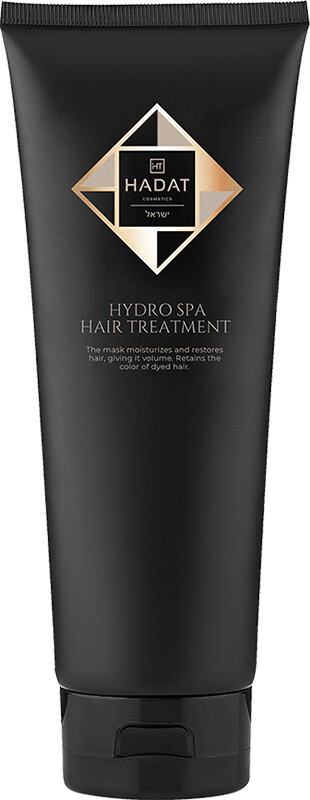Маска для волос Hadat Cosmetics Hydro SPA Hair Treatment увлажняющая, 250 мл