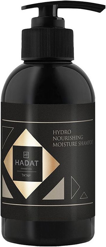 Шампунь Hadat Cosmetics Hydro Nourishig Moisture увлажняющий, 250 мл