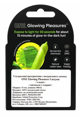 Презервативи ONE Glowing Pleasures світиться у темряві, 3 штуки