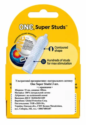 Презервативи ONE Super Studs з точковим рельєфом, 3 штуки