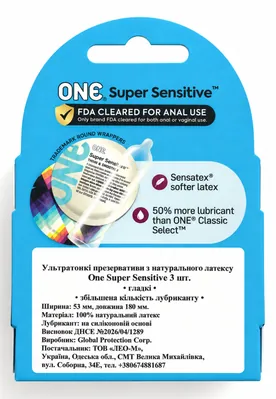 Презервативи ONE Super Sensitive ультратонкі, 3 штуки
