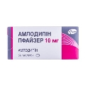 Амлодипин Пфайзер таблетки по 10 мг №30 (10х3)