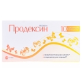 Продексин суппозитории вагин. №10
