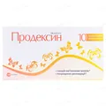 Продексин супозиторії вагін. №10